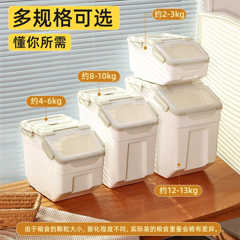 Dog food sealed bucket storage - Food Storage For Dog review and price