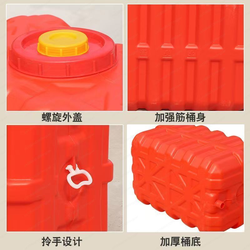 Household Thickened Horizontal - Food Storage Tank review and price