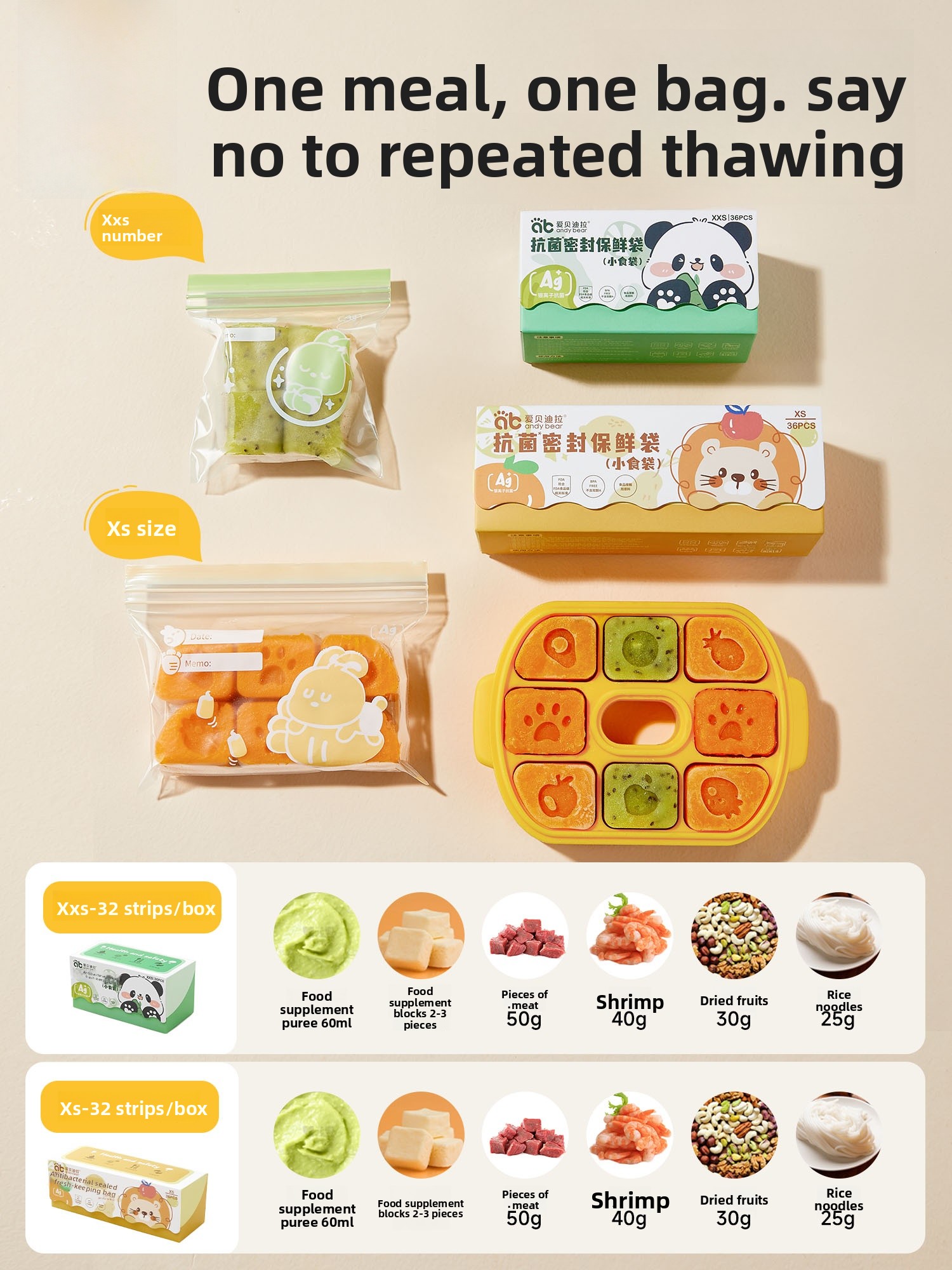 Baby Food Grade Preservation S - Food Storage Baby review and price