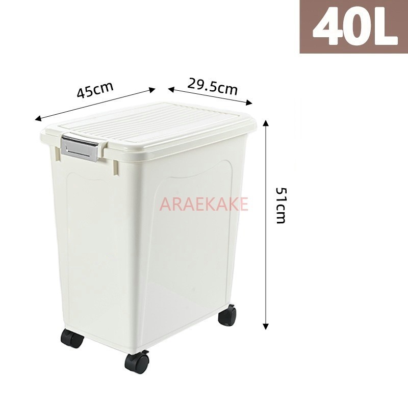 Large capacity 15kg thick dog  - Food Storage For Dog review and price