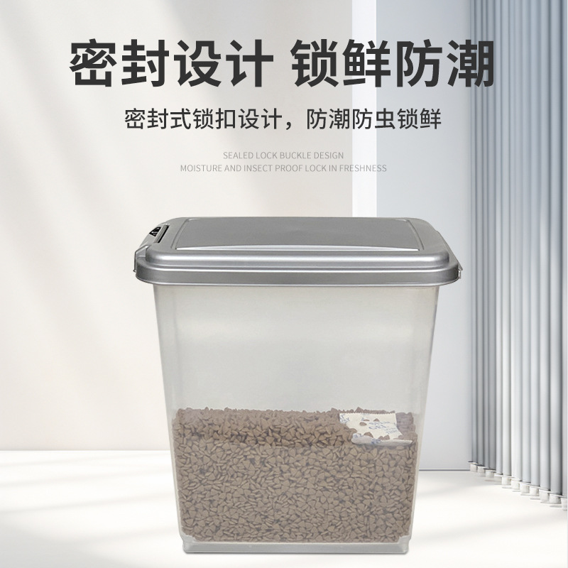 собачья корм педигри Manufactu - Food Storage For Dog review and price